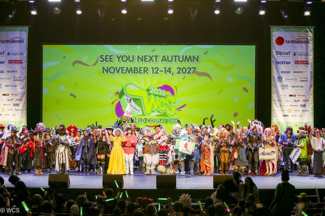 「世界コスプレサミット2026」が閉幕