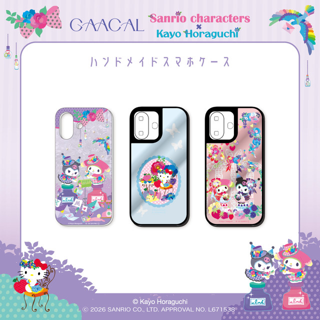 ハンドメイドスマホケース（３種類） ¥3,280(税込）