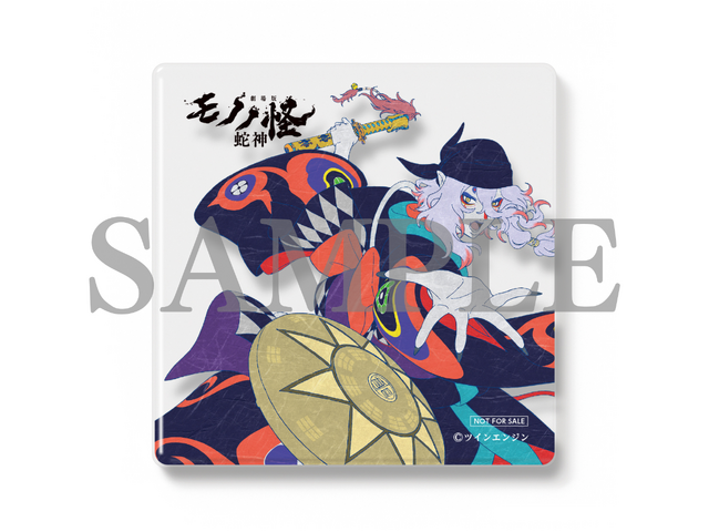 店舗別購入者特典