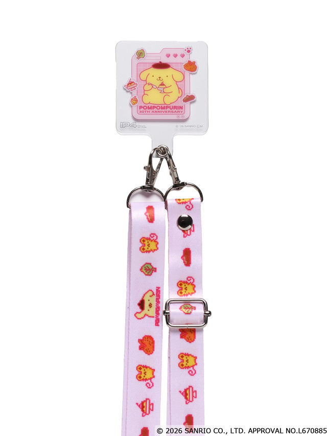 ポムポムプリン ぼくのだ～いすき！たからもの ネックストラップコレクション