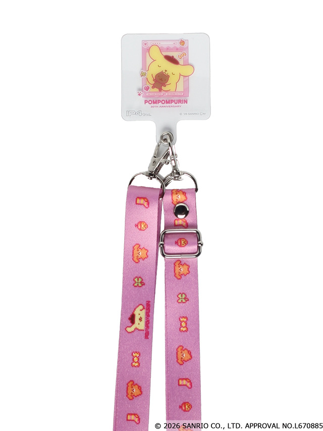ポムポムプリン ぼくのだ～いすき！たからもの ネックストラップコレクション