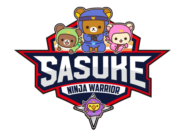 『SASUKE』×『アニメ「リラックマ」』