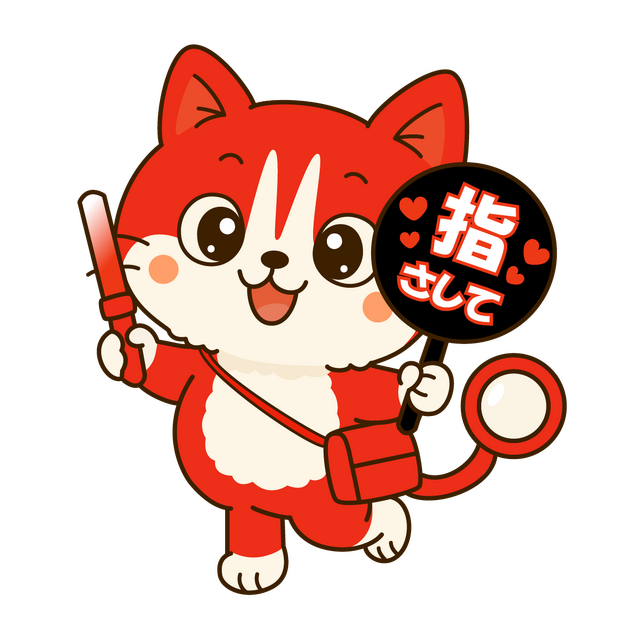 光る ぬいポーチ