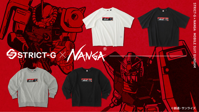 STRICT-G NANGA『機動戦士ガンダム』ロゴラグランTシャツ・ロゴトレーナー