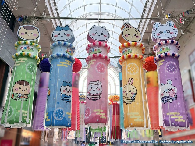 ちいぽけの七夕飾り