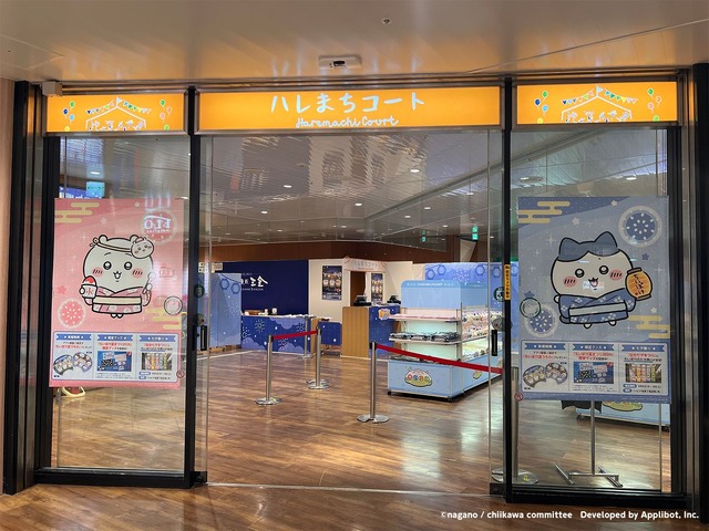 仙台駅2F 「ハレまちコート」外観