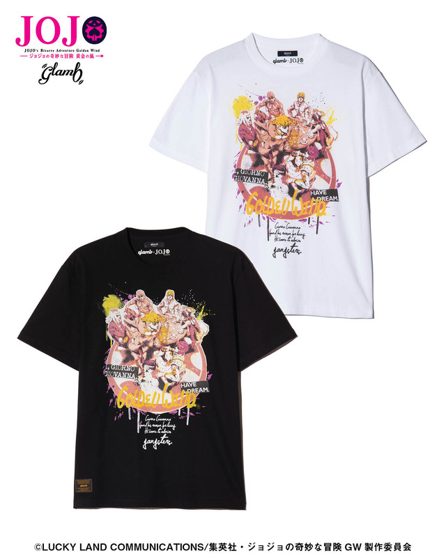 Team Bucciarati T-Shirt