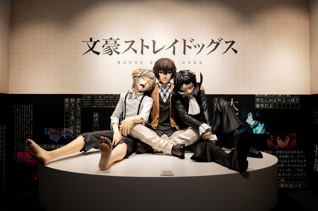 「文豪ストレイドッグス ART＆DESIGN EXHIBITION」東京会場