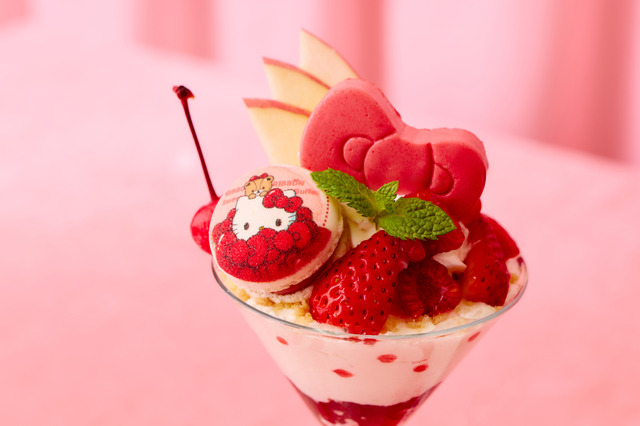Welcome RIBBON’s パフェ