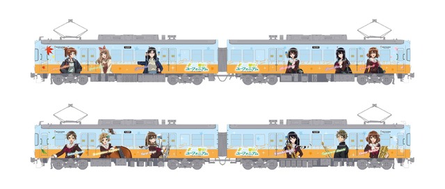 ラッピング電車（イメージ）