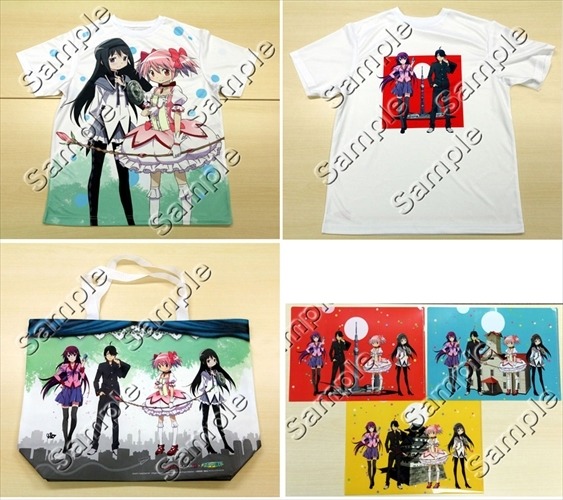 (C) SHAFT／MADOGATARI　(C) MQ／ANX・MMPR　(C) N／K・A・S