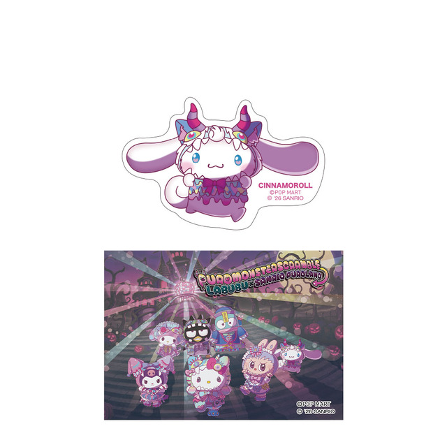 PUROMONSTERSCRAMBLE ステッカーセット(シナモロール)