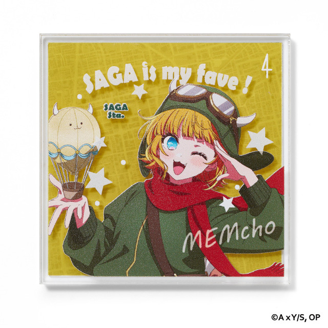 TVアニメ『【推しの子】』× Map Design GALLERY　「アクリルマグネット」佐賀県は MEMちょと佐賀駅周辺の地図