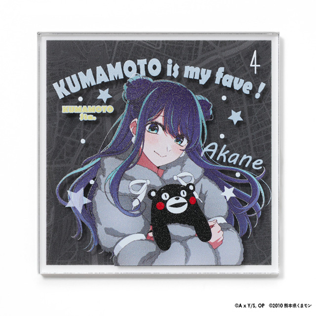 TVアニメ『【推しの子】』× Map Design GALLERY　「アクリルマグネット」熊本県は黒川あかねと熊本駅周辺の地図