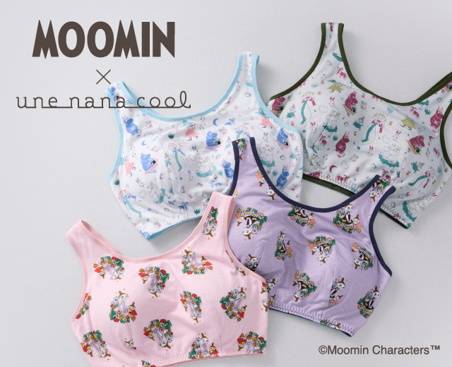 ムーミン×「une nana cool」コラボ第4弾コレクション