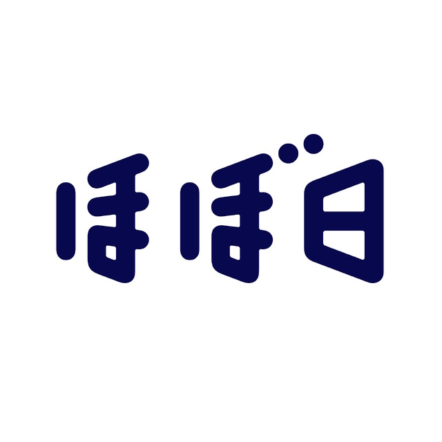 「ムーミン」ほぼ日手帳2027年版