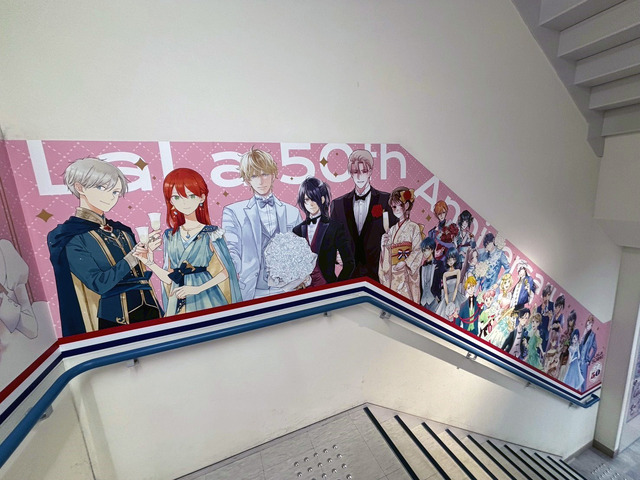 アニメイト池袋本店2F~3F階段広告