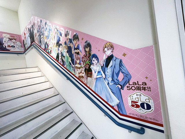 アニメイト池袋本店2F~3F階段広告