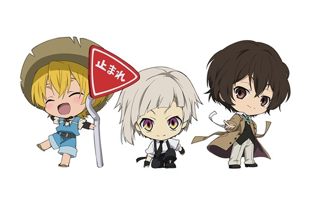 「文豪ストレイドッグス」キャラねぷたの制作が決定 青森県の夏祭り 五所川原立佞武多とコラボ