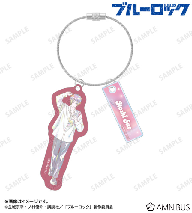 描き下ろし モーニングルーティンver. Ani-Art KAWAII label 2連ワイヤーBIGアクリルキーホルダー