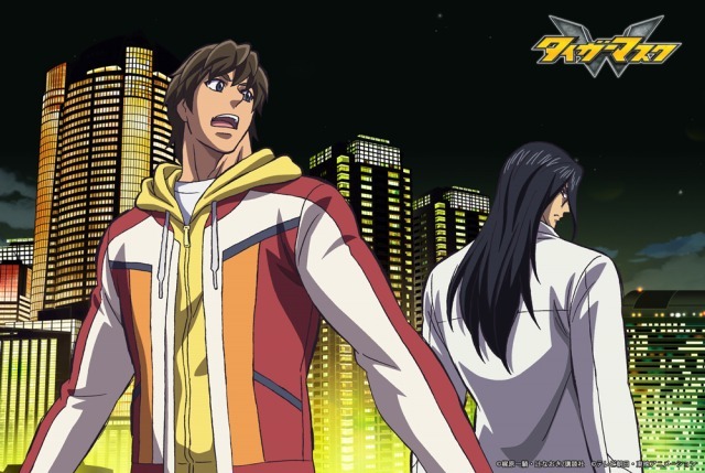 （c）梶原一騎・辻なおき/講談社・テレビ朝日・東映アニメーション