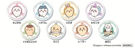 「ちいかわ」×くら寿司