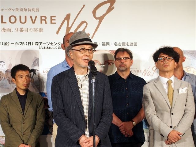 「ルーヴルNo.9 ～漫画、9番目の芸術～」オープニングイベント 音声ガイドを務めた神谷浩史、女優の菜々緒も登壇