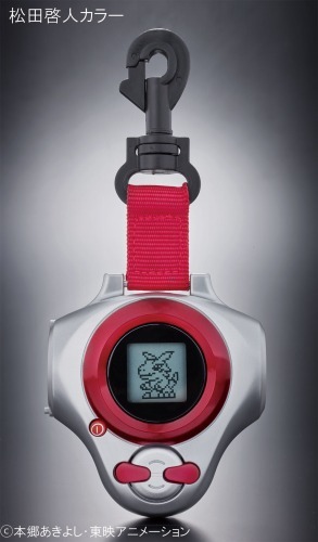 （c）本郷あきよし・東映アニメーション