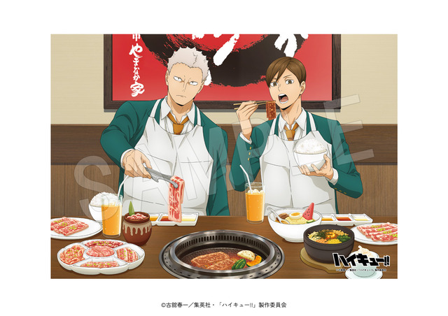 B2布ポスター　やまなか家ver.