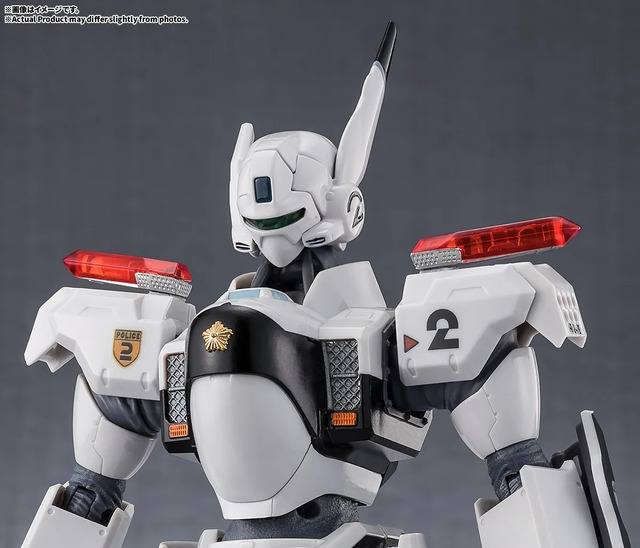 「ROBOT魂 ＜SIDE LABOR＞ イングラム・プラス（AV-98Plus）2号機」
