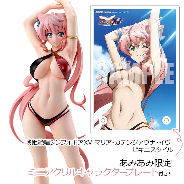 「戦姫絶唱シンフォギアXV マリア・カデンツァヴナ・イヴ ビキニスタイル 1/7スケール 完成品フィギュア」