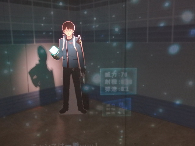 Anime WORLD TRIGGER Exhibition “REBOOT”