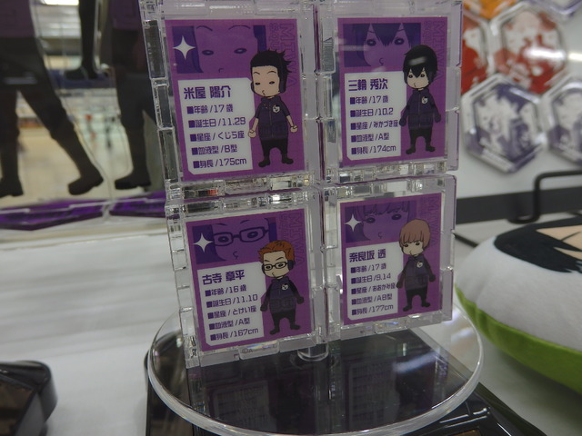 Anime WORLD TRIGGER Exhibition “REBOOT”