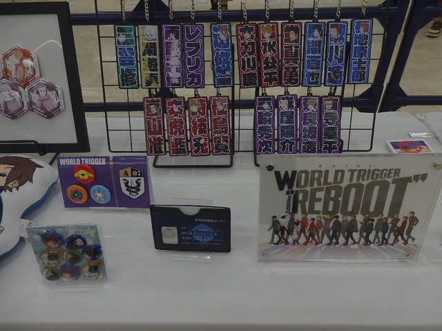 Anime WORLD TRIGGER Exhibition “REBOOT”