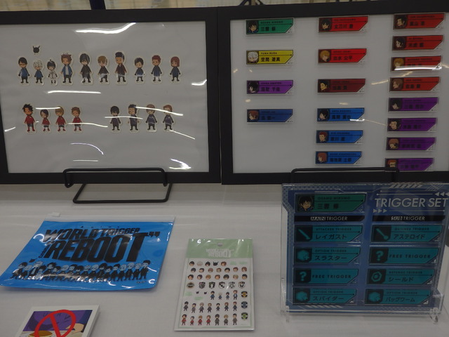 Anime WORLD TRIGGER Exhibition “REBOOT”