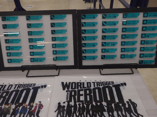Anime WORLD TRIGGER Exhibition “REBOOT”