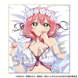 「100カノ」花園羽香里＆羽々里の大きくやわらかな胸が手首を優しく支えてくれる…愛城恋太郎の世界記録に認定された“愛の演説”もグッズに！新商品続々登場