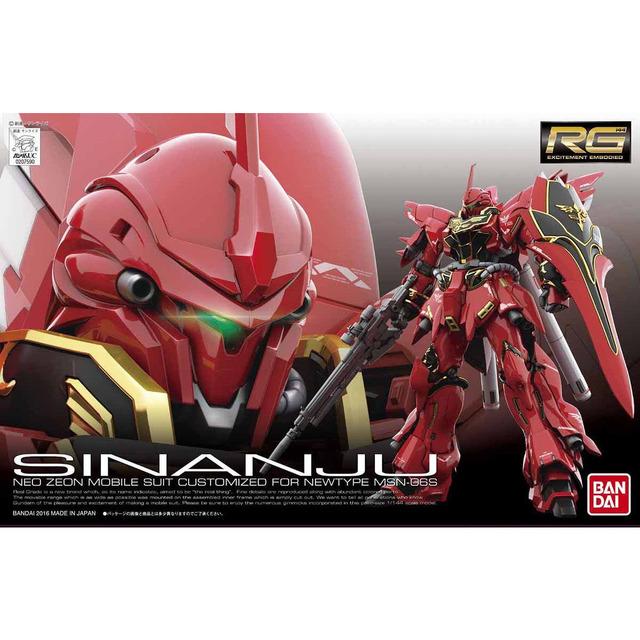「ＲＧ 1/144 MSN-06S シナンジュ」