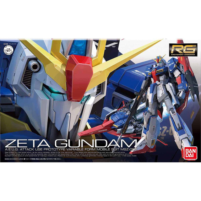 「ＲＧ 1/144 Ｚガンダム」