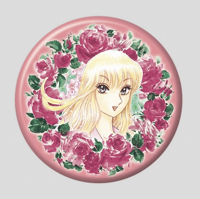 (C)秋本治／集英社