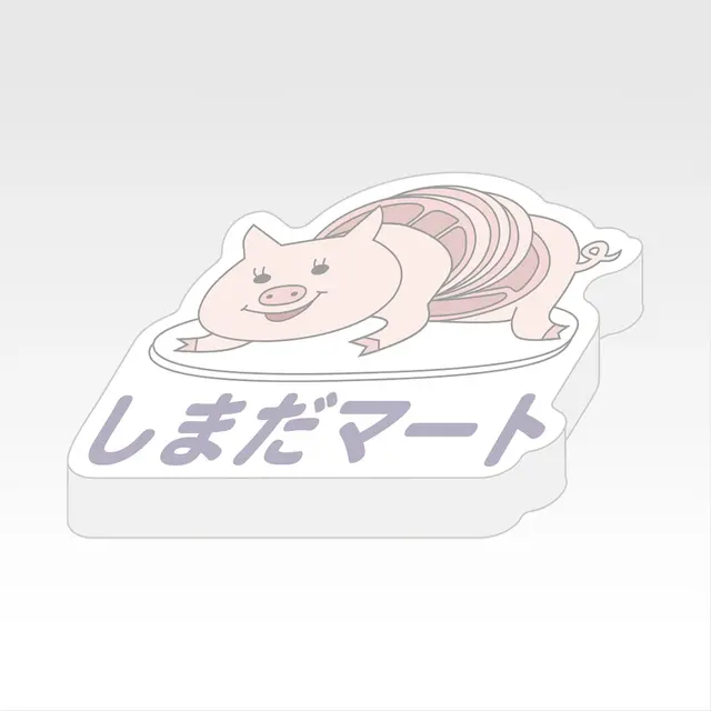 「一番くじ ハイキュー!! -烏野の未来-」H賞：ダイカットメモコレクション（選べる全7種）