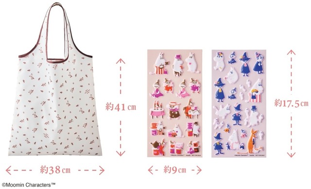 リトルミイ フラワーエコバッグ、ぷっくりシール