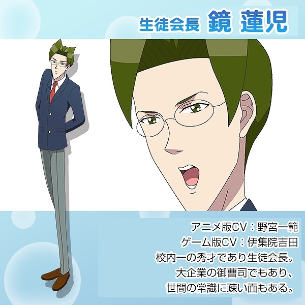 (C) 2016 TOHOKU PENET K.K.