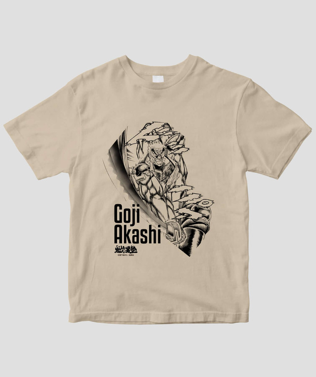 二号生筆頭 赤石剛次 Tシャツ（sand beige）