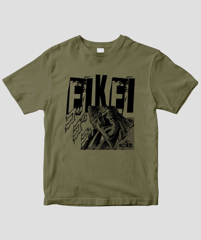死天王 影慶 Tシャツ（light olive）