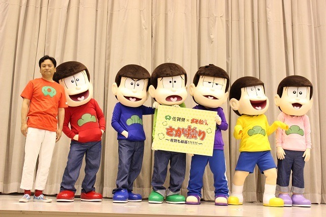 6つ子が九州初上陸！　「さが松り ～佐賀も最高！！！！！！～ 」オープニングセレモニー