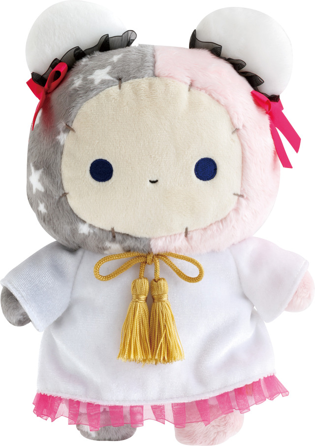 あつめてぬいぐるみ