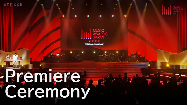 圧巻のパフォーマンスを再び！「MUSIC AWARDS JAPAN 2026」全世界配信スタート！　藤井風、Mrs. GREEN APPLE、M!LKら28組の現地撮り下ろし写真も掲載