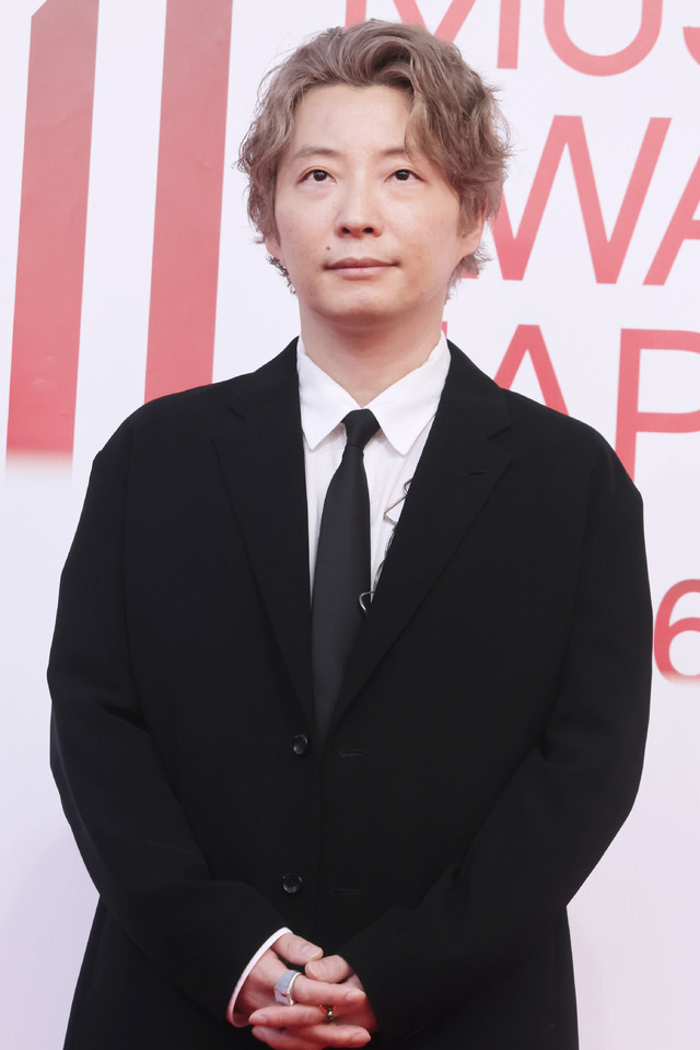 星野源