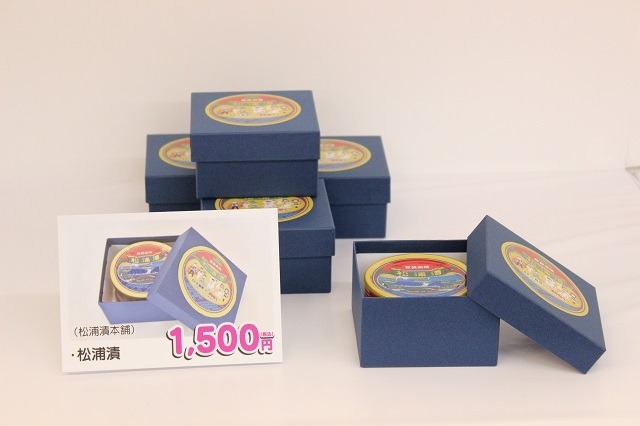 6つ子が九州初上陸！　「さが松り ～佐賀も最高！！！！！！～ 」オープニングセレモニー